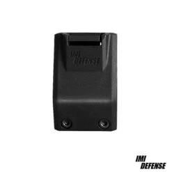 IMI Defense TLM1 – Tactical Side Light Mount - Tan 8 IMI Defense TLM1 – Tactical Side Light Mount - Tan -Hunter Zone Shop IMI LMOUNT1 8 2